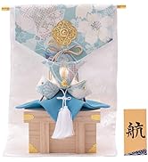 Amazon.co.jp: FUN fun 五月人形 コンパクト 兜 透彩兜飾り几帳セット